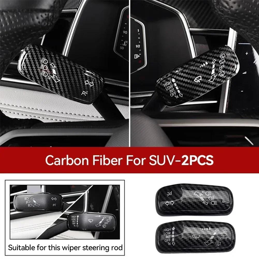 

2Pcs Car Styling Steering Wheel Turn Signal Wiper Switch Lever Decoration Cover Trim for VW Polo Golf 7 Golf 8 Jetta Tiguan Carbon Fiber For SUV