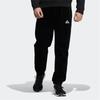Adidas Embroidered Logo Corduroy Cuff Joggers Men Bottoms Black HG1837