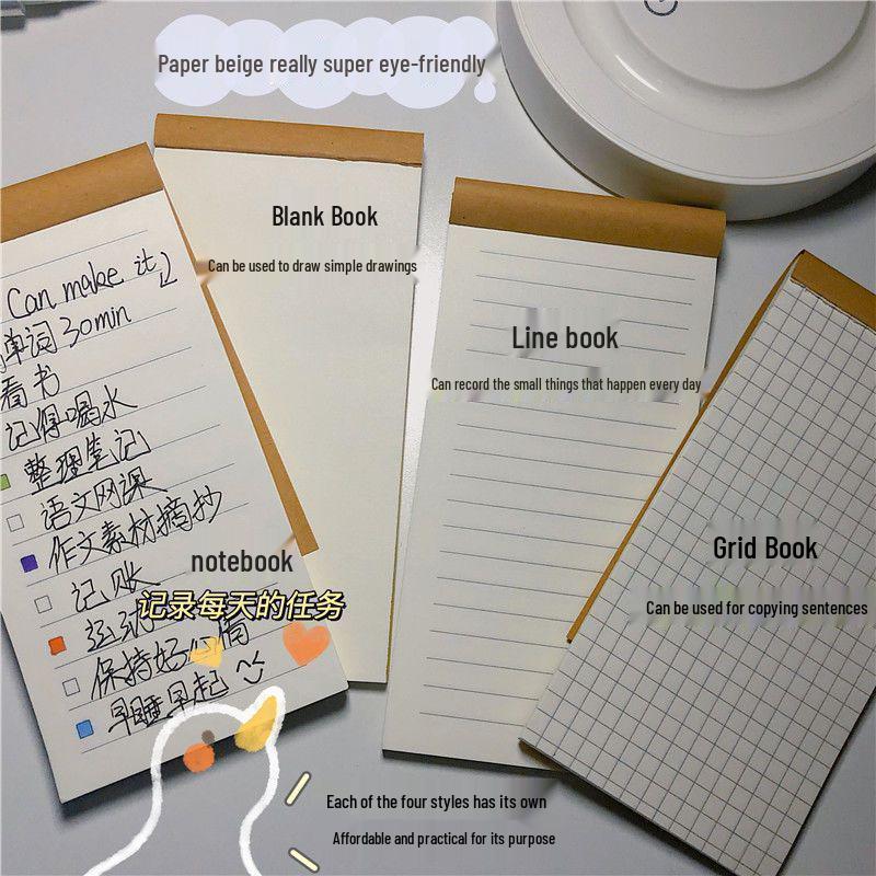 Compact Kraft Paper Grid Notebook - Tearable, Portable Planner