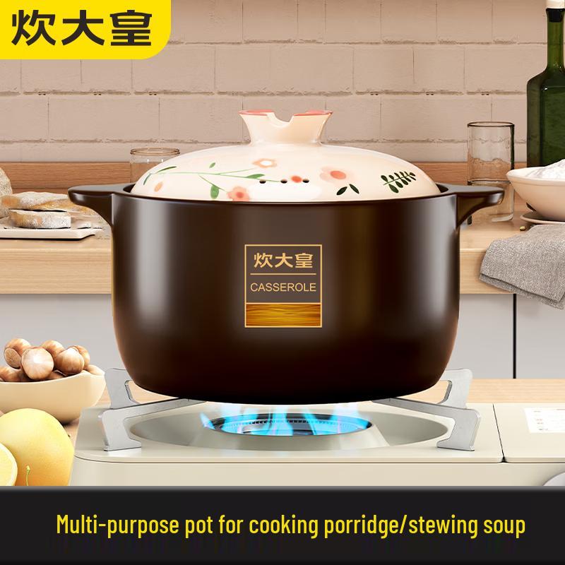 COOKER KING High-Temperature Health Stew Pot