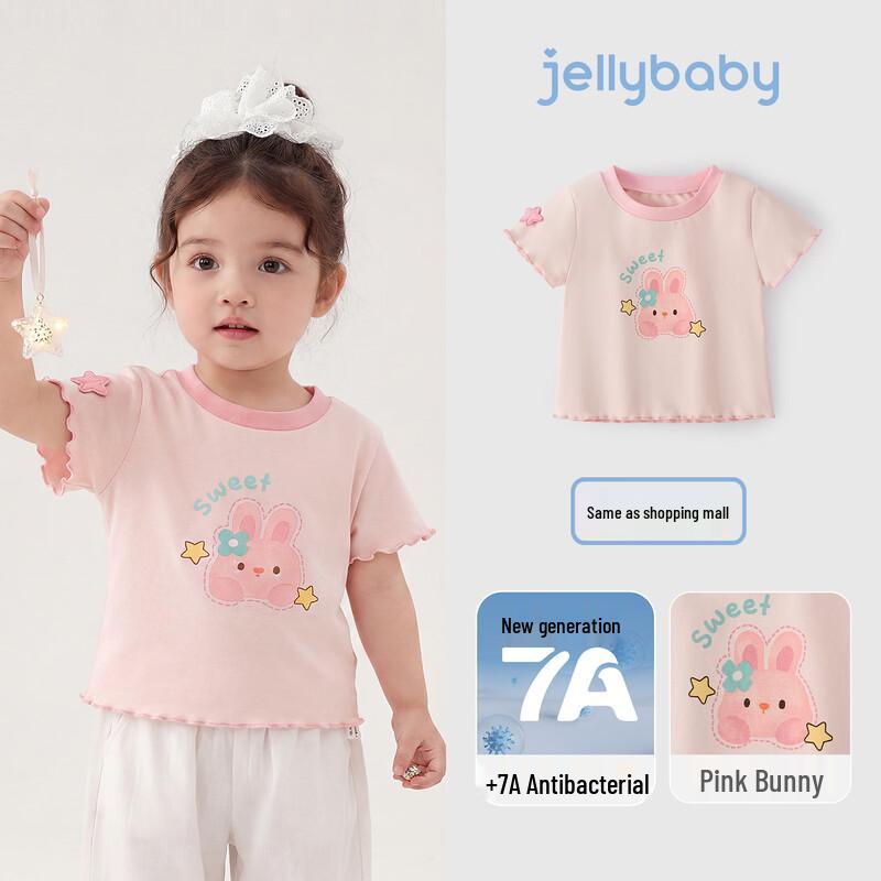 JELLYBABY 7A Antibacterial Cartoon Rabbit Girls Short Sleeve T-Shirt 90