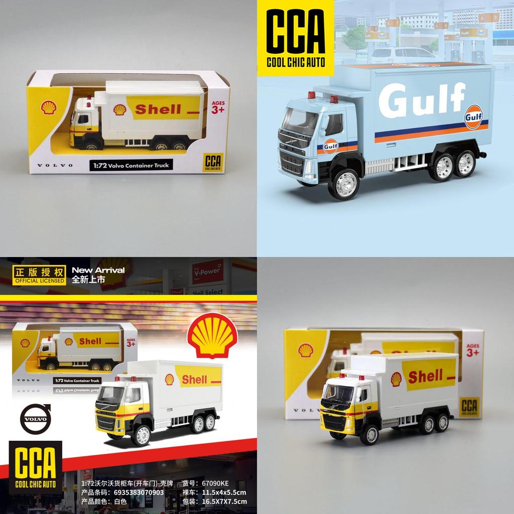 Alloy Volvo Container Transport Car Model With Inertia Control For Collectors And Kids