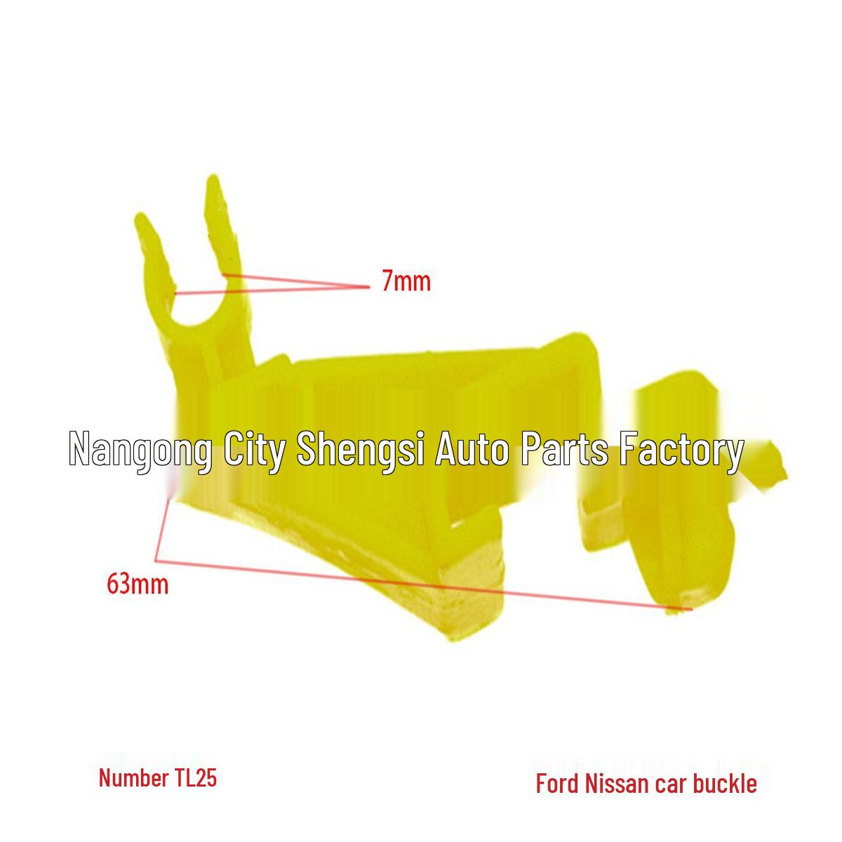 

Ford Fiesta Interior Trim Hood Support Clip Set 10,000 units