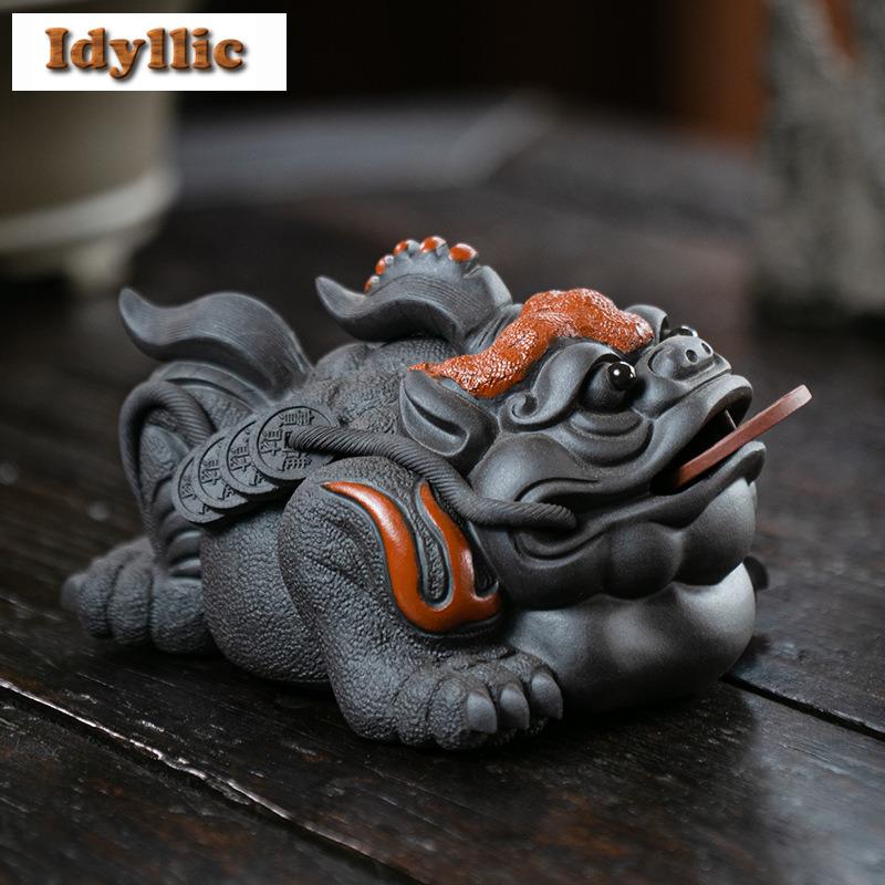 Yixing Zisha Wealth-attracting Golden Toad Tea Pet Antique Tea Spirit Tea Figurine Play Toys Tea Statue Ornaments Supplies Gift