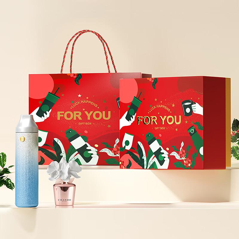 Starbucks Starlight Four Seasons Badge Insulated Tumbler
