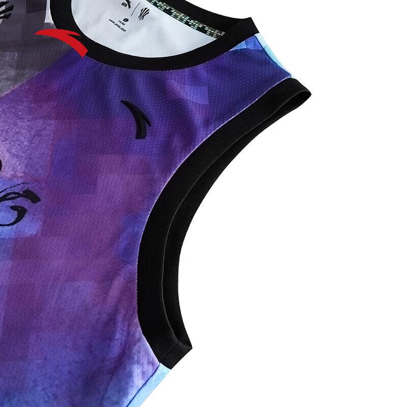 Anta Kyrie Irving Series Basketball Vest