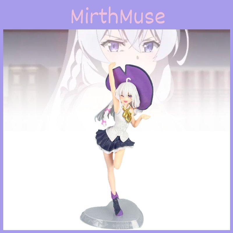 Stunning Pvc Figure Of Irina From Witch's Journey With Beautiful Anime Design For Display