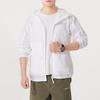 Adidas Terrex Training Running Woven Hooded Jacket Men Jacket White JD3506