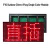 P10 Outdoor Waterproof LED Monochrome Display Module for Advertising.