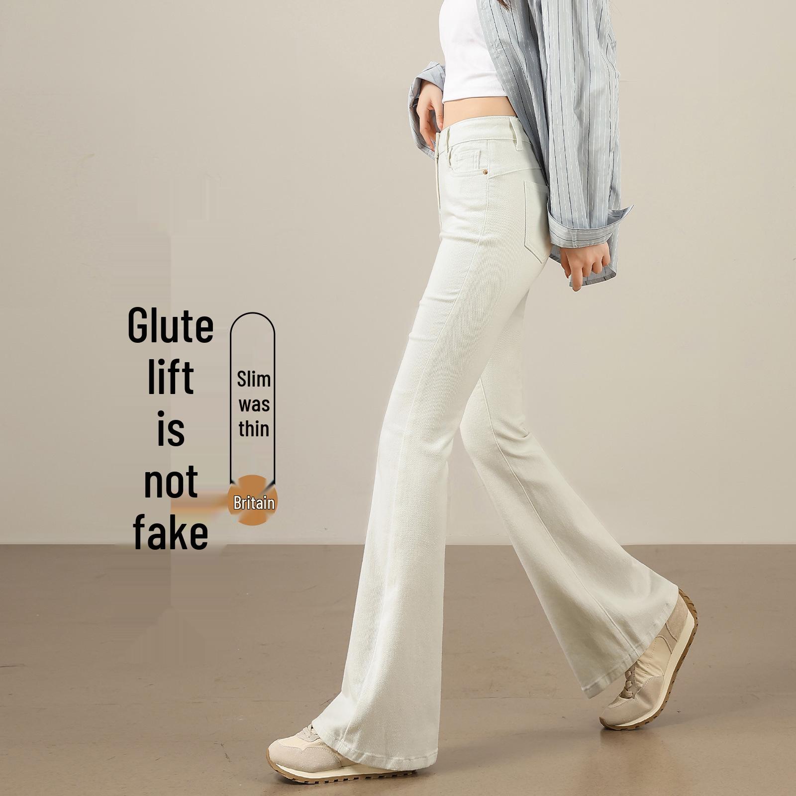 

White Women s Micro Flare Slim Fit Jeans for Spring/Autumn 2026 - Petite Flare Slimming Style 28, fits 106-115 lbs белый