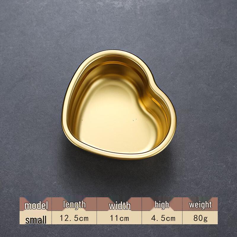 Dajujiang 304 Stainless Steel Korean Heart Snack & Dessert Plate