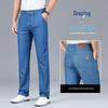 ROMON Men's Tencel Lyocell Straight Fit Stretch Jeans