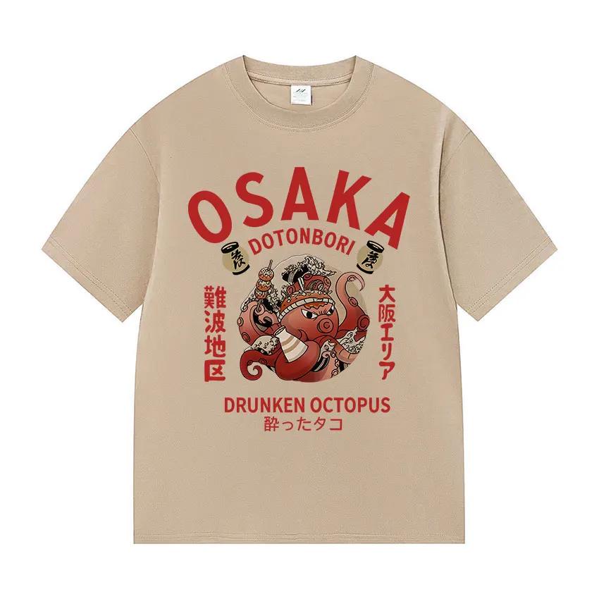 Funny Humor Osaka Dotonbori Graphic T-Shirt 90s Japanese Drunken Octopus Short Sleeve TShirt Unisex Fashion Harajuku Tees