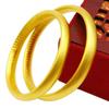 Rockyu Bracelet for Men and 18K Gold Luxury Simple Buddhist Heart Engraved Popular for Gifts Women, Plated, Gold, Bangle, Scriptures, Sutra, Bracelet,