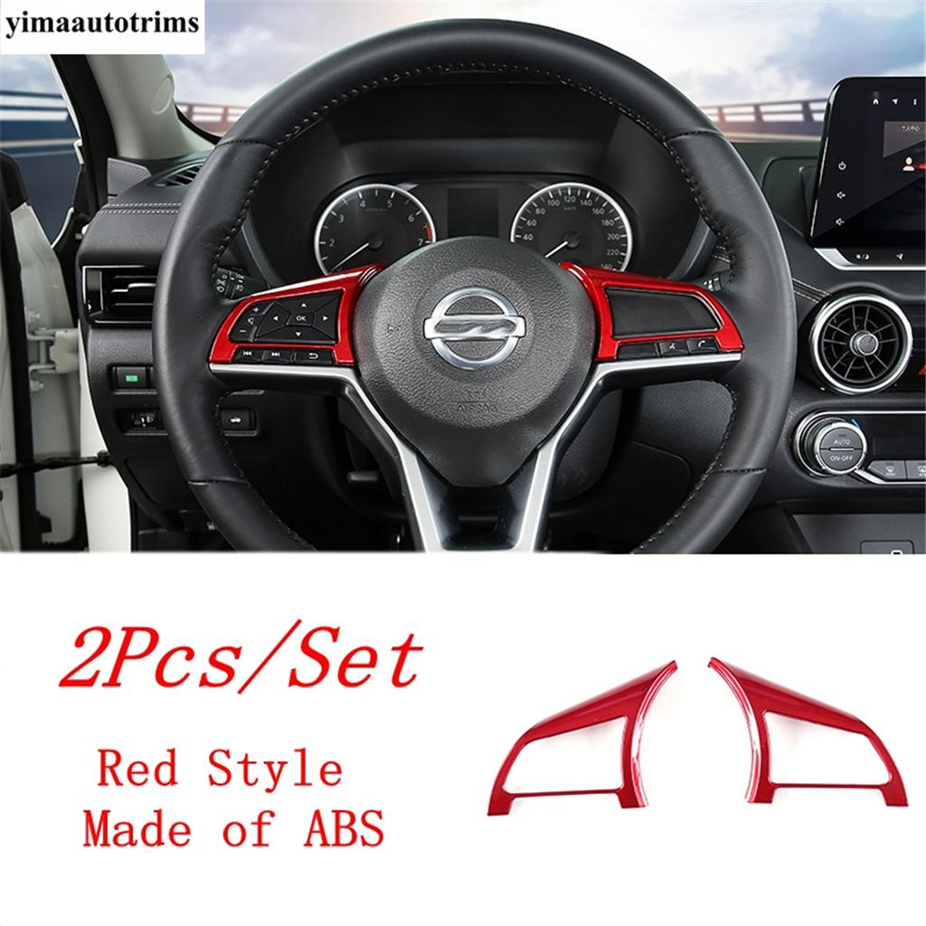 Steering Wheel Button Frame Decor Cover Trim For Nissan X-trail T32 Rogue 2017 -  Red / Carbon Fiber Accessories Interior