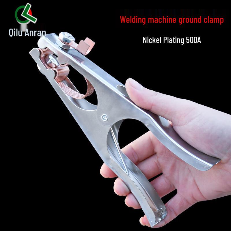 Welding Ground Clamp & Battery Terminal Clip