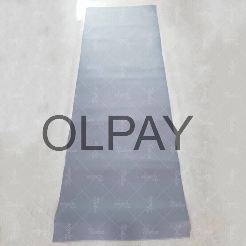 OLPAY Dongfeng EQ2102 Rear Ceiling Interior Panel Assembly