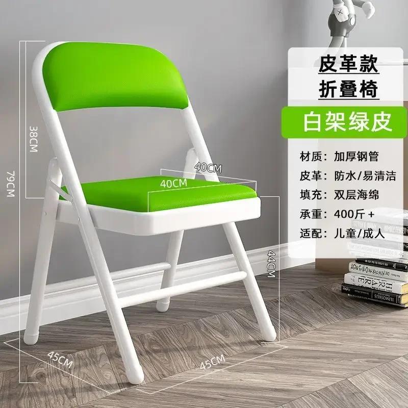 Modern Kitchen Dining Chair Living Room Folding Design Dining Chair Outdoor Ergonomic
