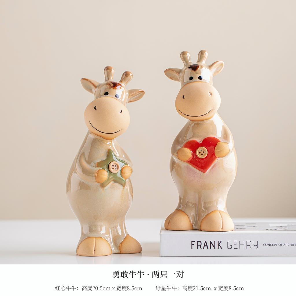 Jingdezhen Creative Ceramic Ornament Desktop Simplicity Niche Cute Porcelain Living Room High End Small Decoration