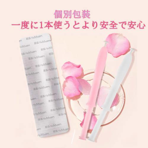 Lubricant for Sex Insertion, Lubricating Jelly for Women, Vaginal Lubrication Jelly for Painful Intercourse, No Washing Required, Vaginal Care Oil for