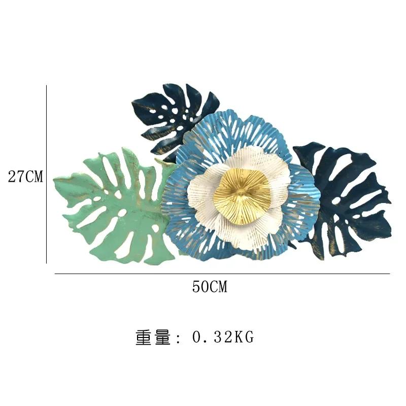 

Очаровательный синий железный цветочный декор креативное настенное украшение. Великолепное металлическое украшение для спальни и гостиной в качестве фона. светло-зеленый
