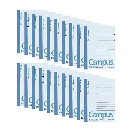 KOKUYO Note Campus Note B7 B-ruled 36 sheets 20 books set No-231BNX20