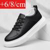 Men Faux Leather Platform Skate Shoes Hidden 6-8CM Height Increase Lace Up Soft Cushion Wear Resistant Daily  Casual Sneakers