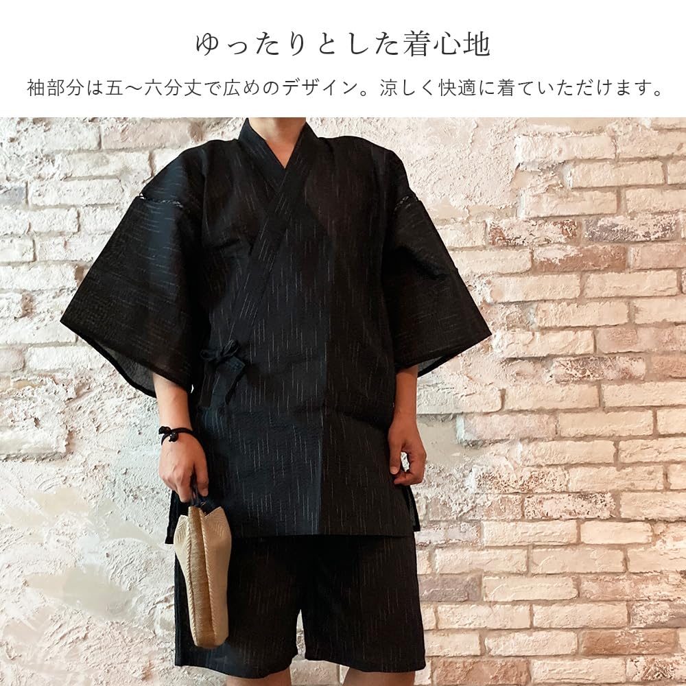 Kyoto Kimono Yuzen Men's Jinbei Kimono Set, Cool, Comfortable, and Soft for Summer (Black Thin Stripes, Size L)