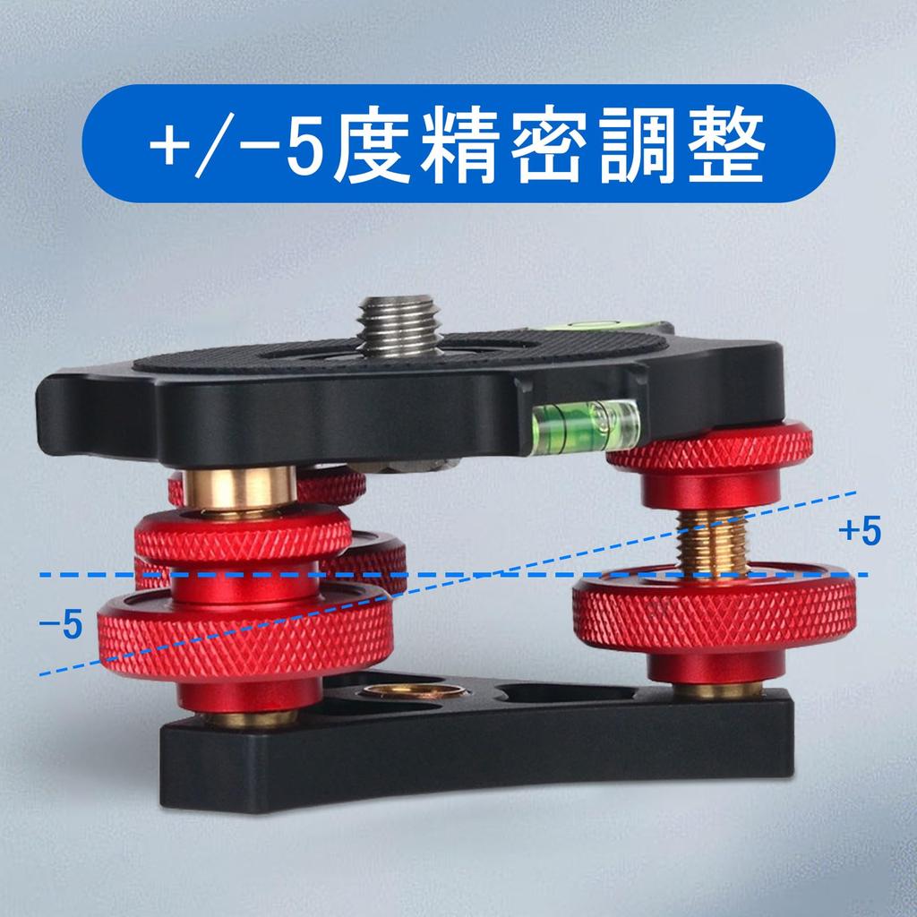 Shiwaki Leveling Base Tripod Head Plate Degree Precision Adjustment Bracket 3 Adjustment Dial Photography Tripod Leveling Base Head Inch with Mounting
