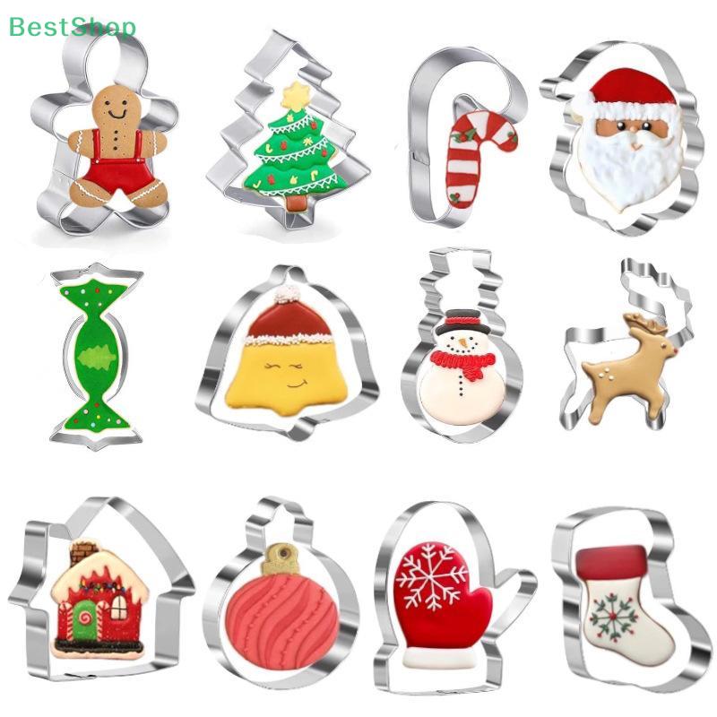Hot 12Pcs Christmas Cookie Cutter Stainless Steel Bell Christmas Tree Fondant Cake Mold Baking Tool Mousse Ring Cookie