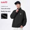 Baleno Men's Long Sleeve Stand Collar Half-Zip Pullover Sweatshirt