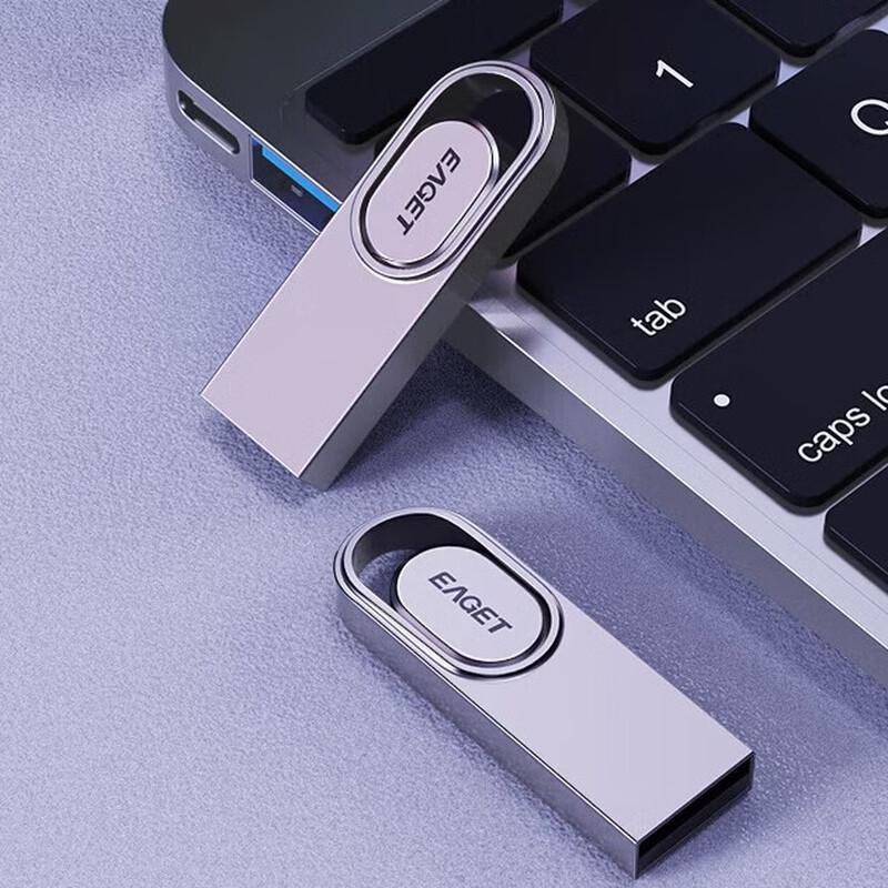 Eaget U5 Metal USB 2.0 Flash Drive