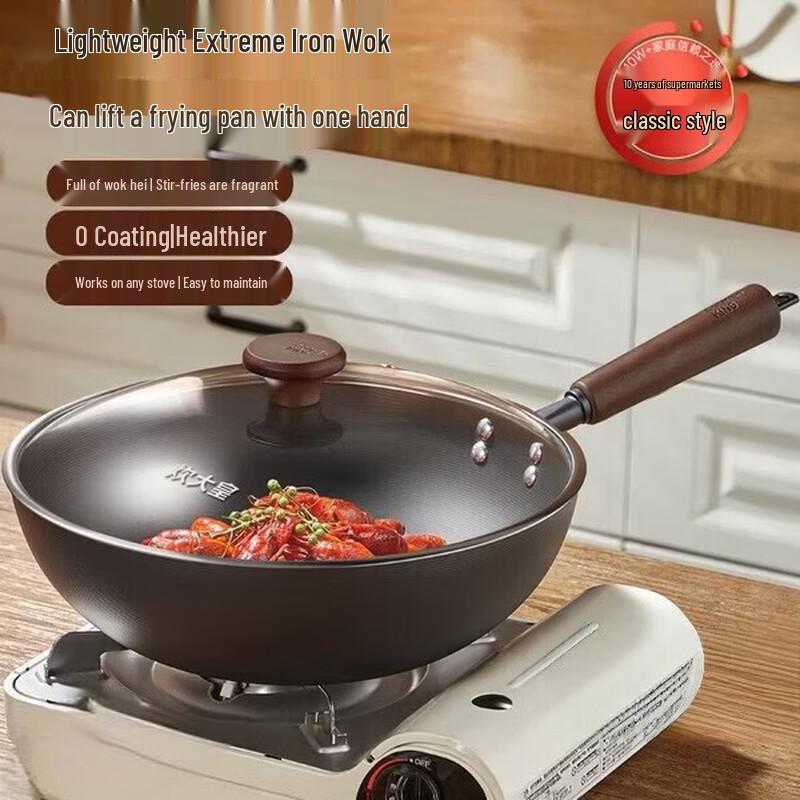 COOKER KING Versatile Wok Frying Pans 28cm