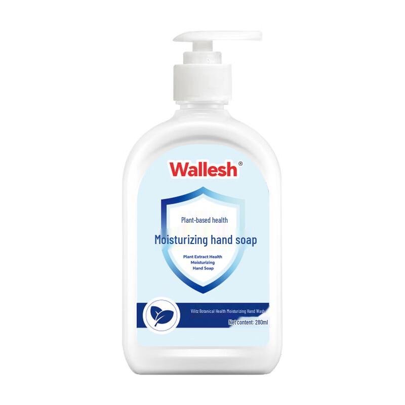 WALLESH Botanical Moisturizing Hand Wash
