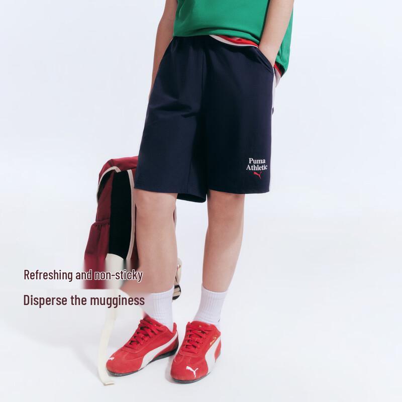 PUMA Kids' 2026 Summer T7 Patchwork T-shirt & Shorts Set