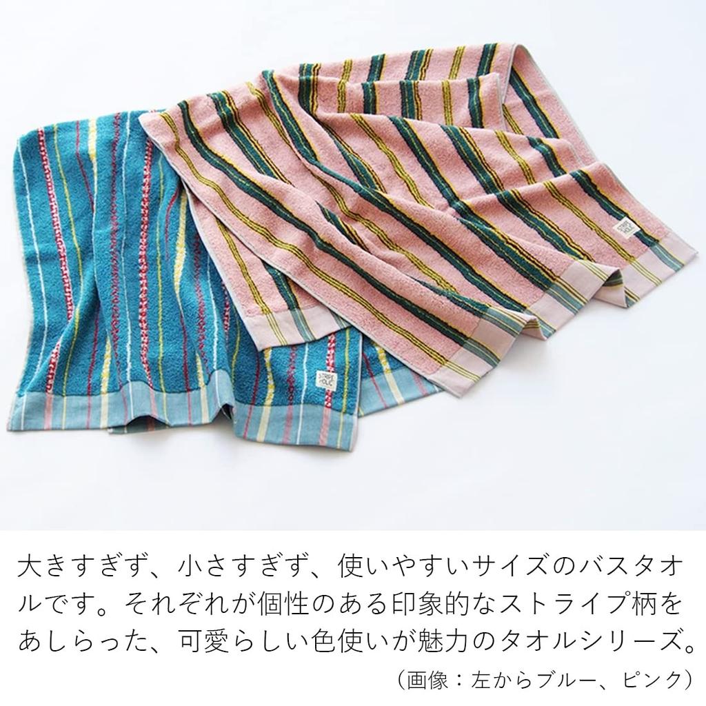 Tanaka Sangyo Imabari Towel Bath Towel STRIPE HOLIC Made In Japan Beige 60 X 120 Cm Approx.