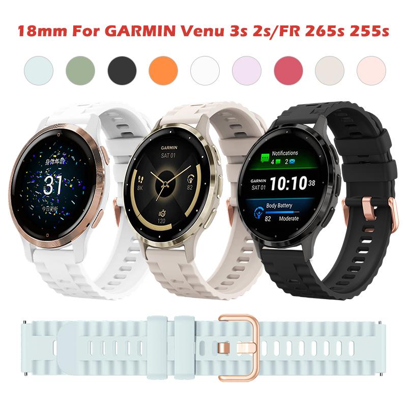 Rich Colors Band Suitable for Garmin Venu 2s 3s/forerunner 265s 255s Silicone Wristband Compatible with Vivoactive4s Active S