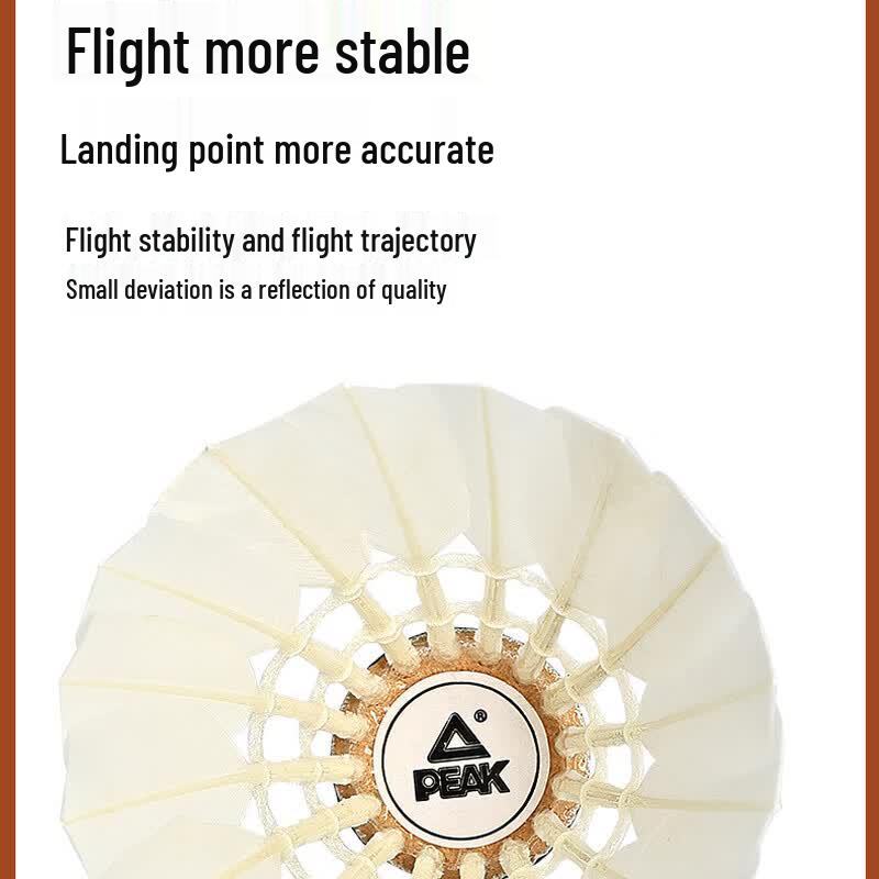 Peak Durable Badminton Shuttlecocks