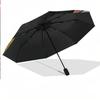 Impression Nirvana 8 ?Parapluie Pliant Léger Résistant au Vent à Bâtons Automatique Pour Voyages en Plein Air