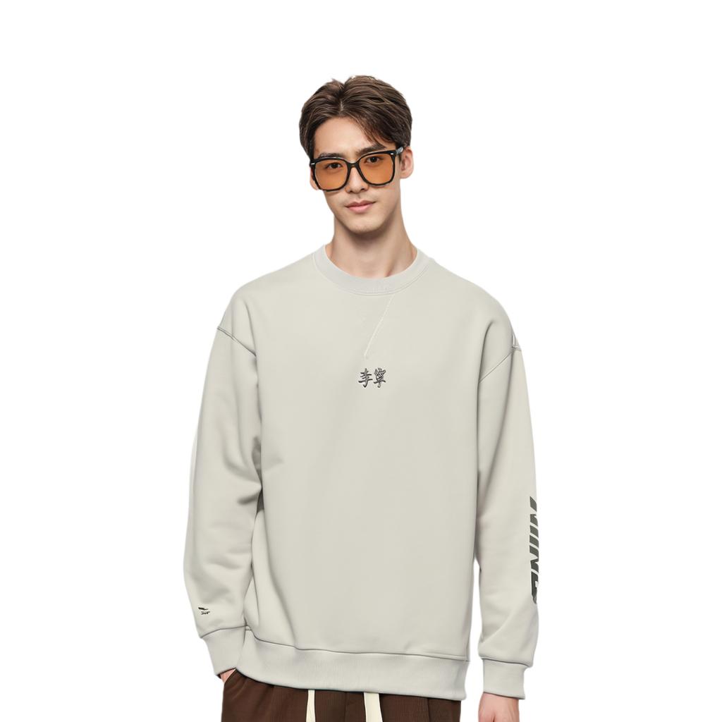 Li-Ning Classic Series Embroidered Logo Pullover Sweatshirt Men Sweatshirt Beige AWDR851-1
