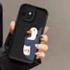 Cartoon Ente Gans Handyhülle für iPhone 17e 17 16e 16 15 14 13 12 11 Air Pro Max Mini XR XS X 7 8 6 6s Plus Weiche TPU-Rückseite