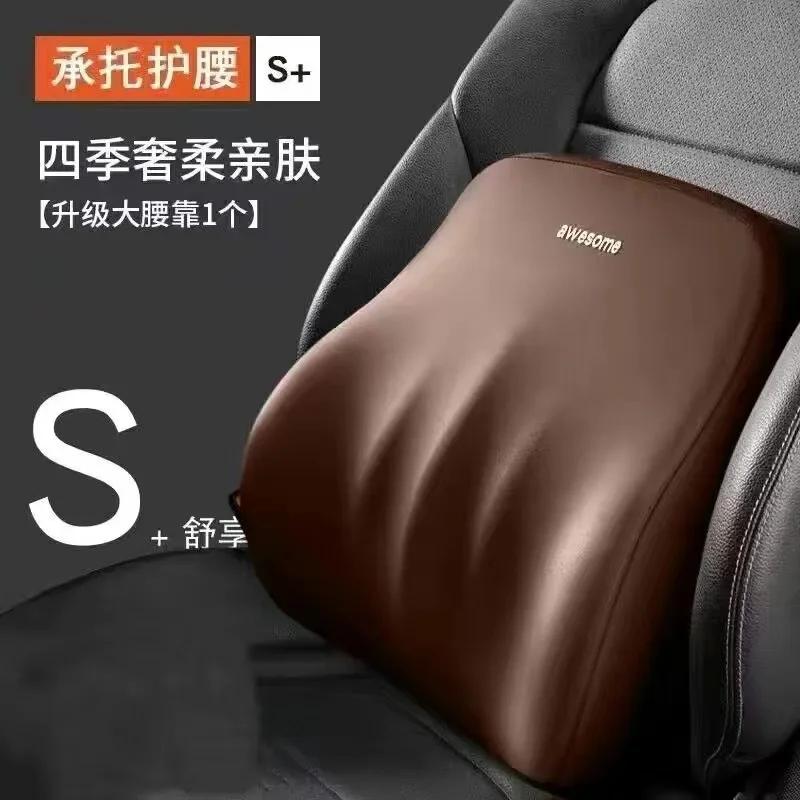 TOH Car Headrest Lumbar Support Pillow Memory Foam Neck Cushion With Shoulder Protector For Enhanced Comfort Tools Visible