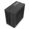 NZXT C1000 PC Power Supply 80PLUS 2022 PS1193 Unit, 1000W, Gold, Model, PA-0G1BB-JP,