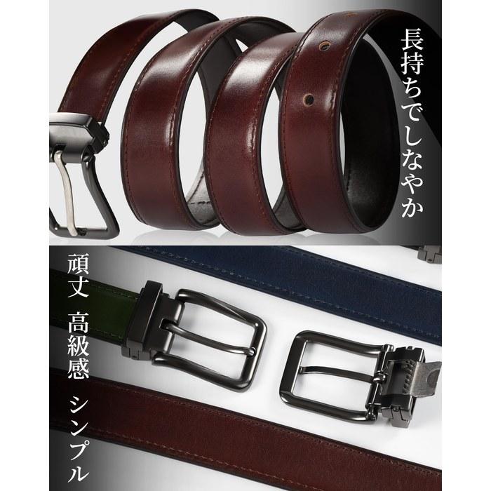 [Tokachi Leather] Men's Leather Belt Made In Japan 125 Cm (Orange)