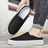 Summer Mesh Breathable Men's Shoes Trend Versatile Comfortable Simple Half Tray Fashion Board Shoes Personalized Black Pedal