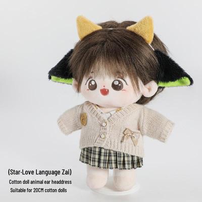 20cm Niedliche Plüsch Labubu Puppe mit Schafsohren Stirnband