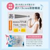 UTAET (Clear Blue) PROIDEA Vocal Training Sound Muffler for Home Singing, Karaoke Practice, and Diaphragmatic Breathing Training [Standard Model,
