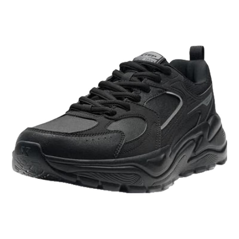 Xtep Obsidian 2.0 Men's Padded Warm Elevated Dad Shoes