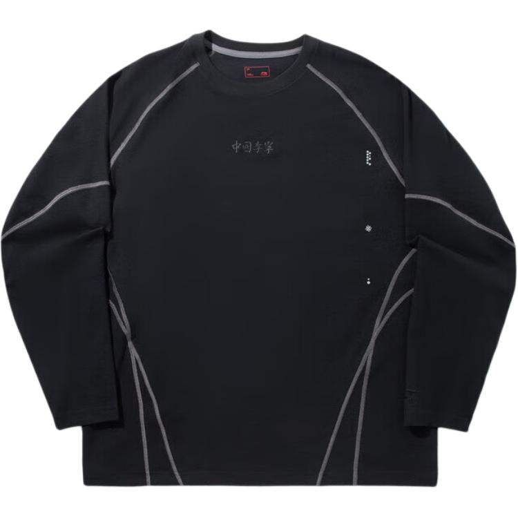 Li Ning T Shirts Unisex Caviar Black Crew Neck Moderate Straight Fit ATLV297-3 3XL