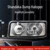 High-Brightness LED Projector Headlights for Shacman TX Dump Trucks